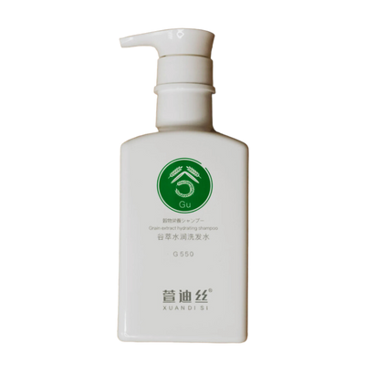 Зволожувальний шампунь з екстрактом зерна XUANDI SI Hydrating Shampoo 550 мл