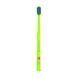Зубная щетка Curaprox CS 1560 SOFT, D 0,15 ММ салатовый/синий