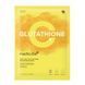 Тканинна маска з вітаміном С та глутатіоном Medicube Deep Vita C Glutathione Brightening Mask, 27ml