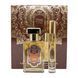 Набір Аюрведа La Sultane De Saba COFFRET EDP 50ML+VAPO 10ML AYURVEDIQUE