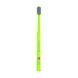 Зубная щетка Curaprox CS 1560 SOFT, D 0,15 ММ салатовый/фиолетовый