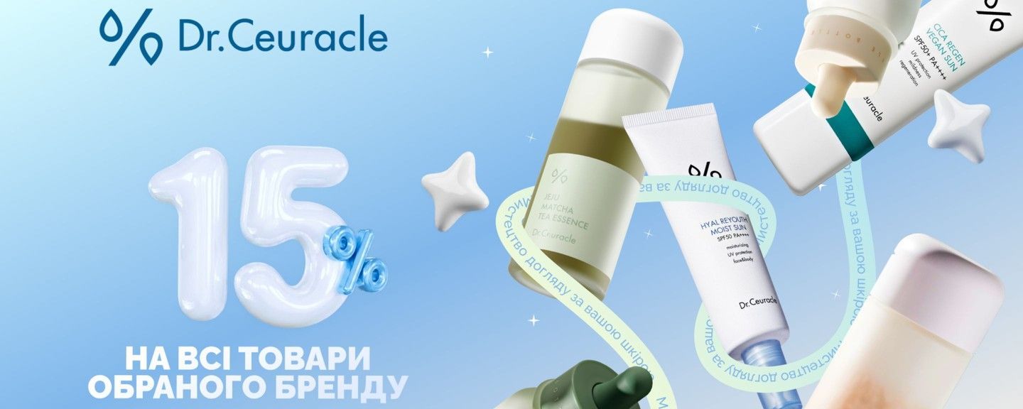 dr.-ceuracle/