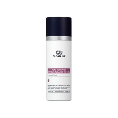 Сироватка з ретинолом 0,3% та бакучіолом 0,75% CU skin Dual Activator Retinol 0.3% Bakuchiol 0.75% 00011969 фото