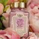 Крем для лица Крем невесты La Sultane de Saba BB Rose Bride's Day Cream 100 ml 00001481 фото 2