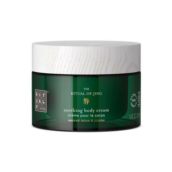 Крем для тіла Rituals The Ritual of Jing Body Cream, 220ml