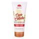 Лосьон для тела Tree Hut Coco Colada Hydrating Body Lotion 251ml