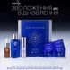Набір "Зволоження та відновлення" iS Clinical Hydration + Renew Essentials 011032 фото 2