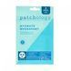 Увлажняющая маска Patchology FlashMasque&reg; Hydrate 5 Minute Sheet Mask, 2 шт 001394 фото 1