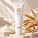 Восстанавливающая маска с экстрактом зерна XUANDI SI Grain extract treatment mask, 300мл 000997 фото 2