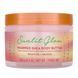 Баттер для тіла Tree Hut Sunlit Glow Whipped Body Butter 240g
