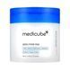 Пилинг пады для очистки и сужения пор Medicube Zero Pore Pads 2.0, 70 шт