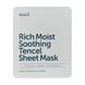 Зволожувальна тканинна маска для обличчя DEAR, KLAIRS Rich Moist Soothing Tencel Sheet Mask 1 шт