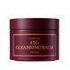 Гідрофільний щербет з інжиром I'M FROM Fig Cleansing Balm 100 мл 001659 фото 1