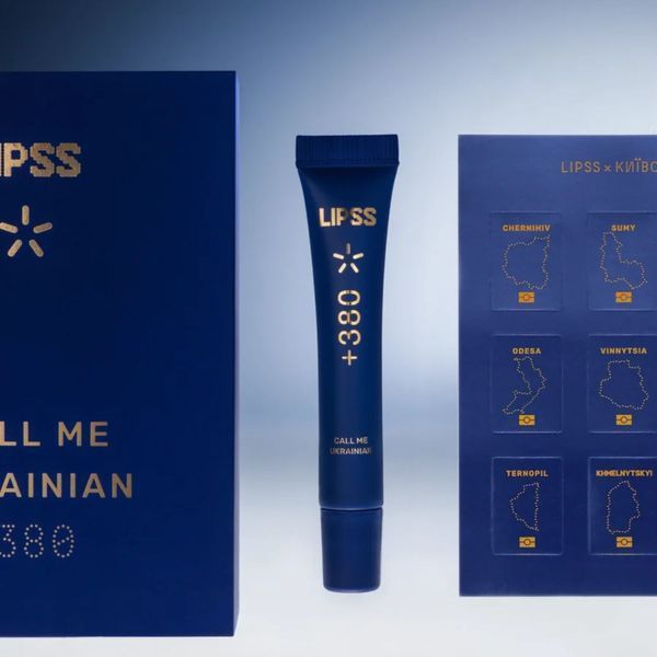Lipper-блиск LIPSS &times; Київстар +380 Call me Ukrainian, 10 мл