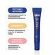 Lipper-блиск LIPSS &times; Київстар +380 Call me Ukrainian, 10 мл 001864 фото 3