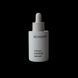 Протизапальна сироватка проти акне Reviderm Oleosa Control Serum 30ml
