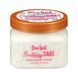 Скраб для тіла Tree Hut Birthday Cake Sugar Scrub 510g