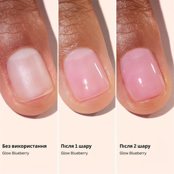 Лак для нігтів з рожевим глянцевим ефектом Manucurist Active Glow Blueberry 15ml 001910 фото