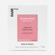 Набор из пяти восстановительных масок для лица RARE PARIS Rosee Ecological Cellulose Facial Mask