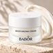 Увлажняющий крем для всех типов кожи Babor Moisturizing Cream 50 мл 011019 фото 2