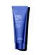 Очищающий бальзам с витамином С Allies Of Skin Vitamin C & Omegas Cleansing Balm 100ml