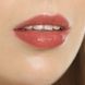 Блиск для губ з ментолом UNICO Lip Gloss Amour 12 мл 001347 фото 3