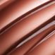 Блеск для губ с ментолом UNICO Lip Gloss BROWNIE 12 мл 001348 фото 2