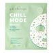 Успокаивающая гидрогелевая маска для лица Patchology Chill Mode Hydrogel Mask, 1 шт 001398 фото 1