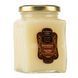 Олія каріте Аюрведа La Sultane De Saba Voyage sur la route des Epices Shea Butter Ayurvedic 300г