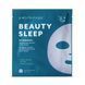 Зміцнююча гідрогелева маска Patchology Beauty Sleep Hydrogel Mask, 1 шт 001399 фото 1