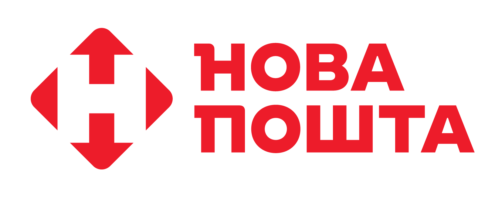 логотип Нова Пошта